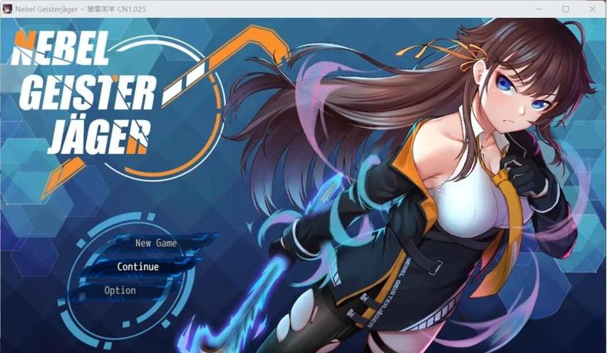 回归本源绅士游戏:带你找回初心与感动