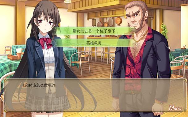 恋爱游戏测评:你之恋与真实之恋,你会选择哪一个?