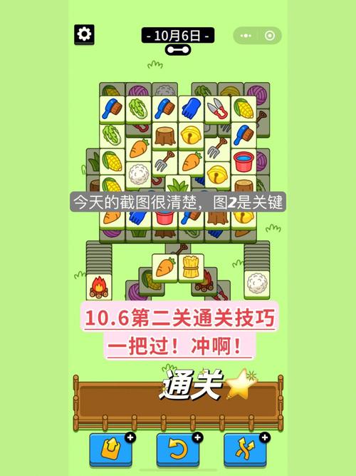 SOB欧替合集游戏玩法详解:通关技巧与隐藏要素