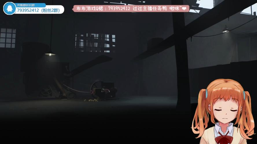 娱乐圈疑云游戏攻略:全剧情流程及隐藏结局详解