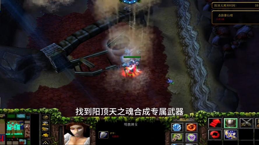 魔兽3冰封王座秘籍:新手必备,助你轻松制霸!