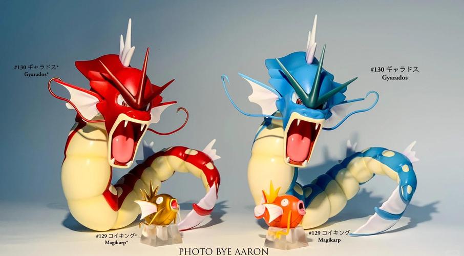 从鲤鱼王到暴鲤龙:实力大逆转的进化历程