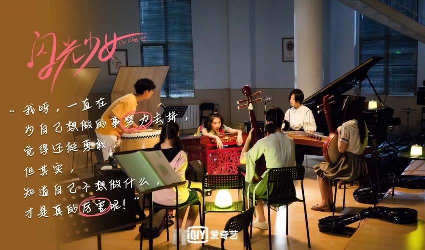 重返少年S1最新版本：你准备好了吗？重返青春