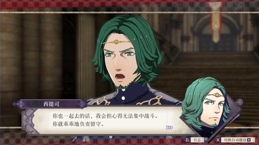 火焰纹章：风花雪月等高人气游戏盘点