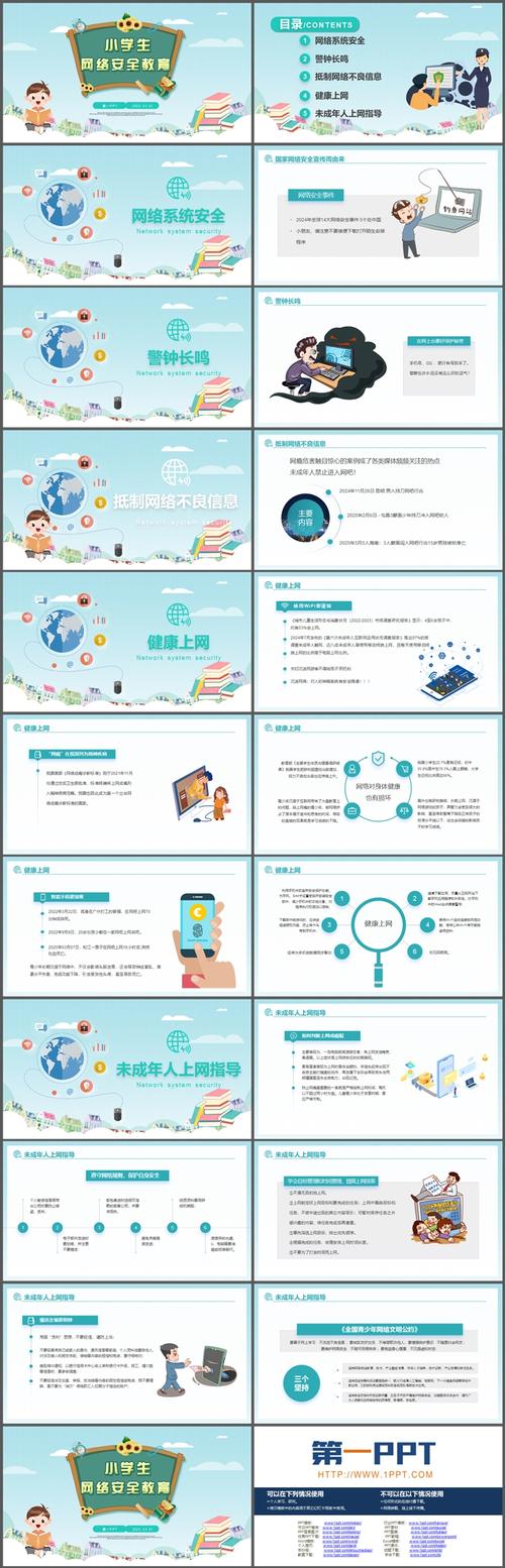 想玩心灵结社？这里提供安全下载地址！