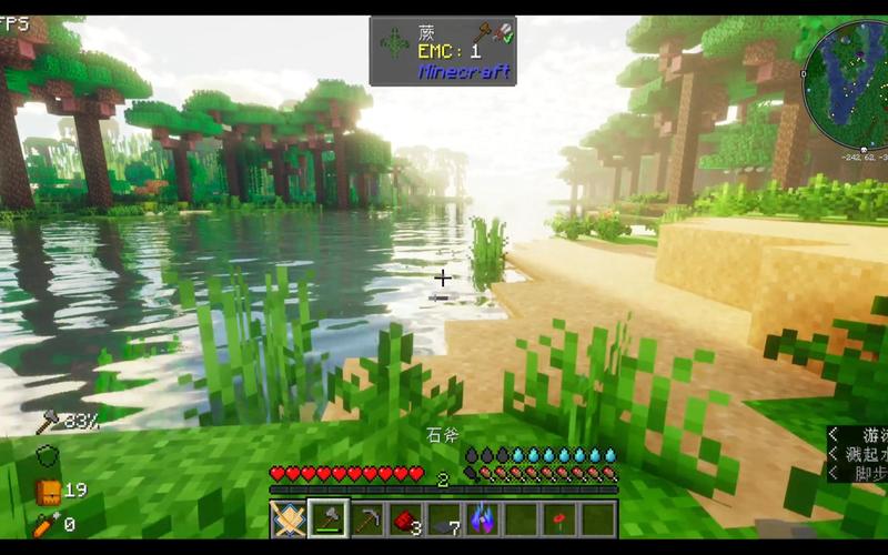 我的世界生活大冒险：精彩刺激的像素生存之旅