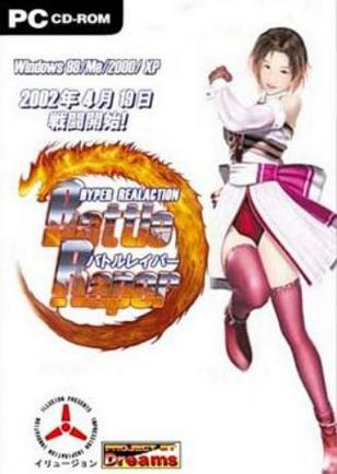 最新全女格斗游戏下载：体验最刺激的格斗快感！