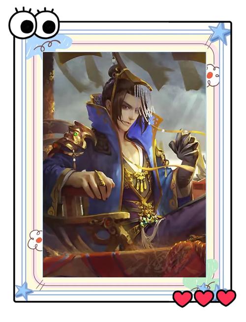 神将世界曹丕技能深度解析：助你轻松制霸竞技场