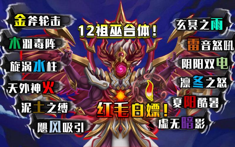 造梦西游4最新发布日期预测,你期待吗?