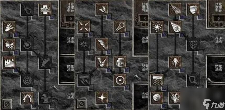 夜光法师技能如何加点？高效输出流派深度分析