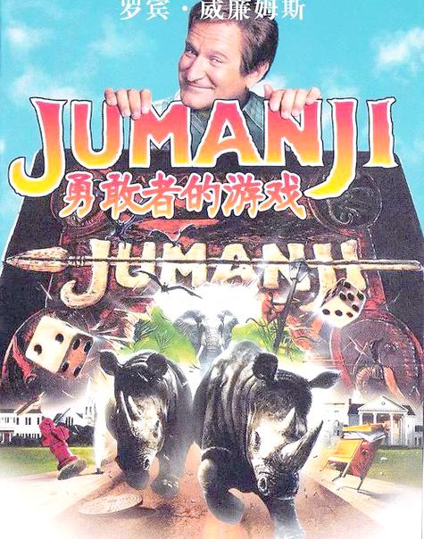 异世界天堂游戏介绍:轻松休闲游戏,重温奇幻冒险之旅