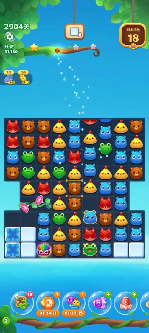 开心消消乐无限精力BUG？快速获得精力值的方法！