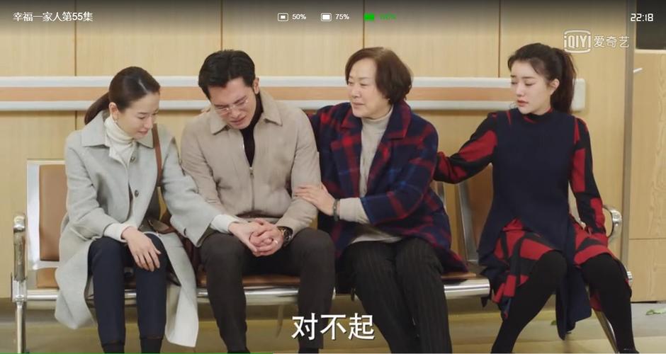 幸福的二人房更新地址已公布，赶紧下载体验最新内容