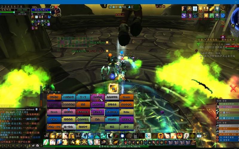 速刷黑暗神殿时光漫游：高效获取珍稀奖励