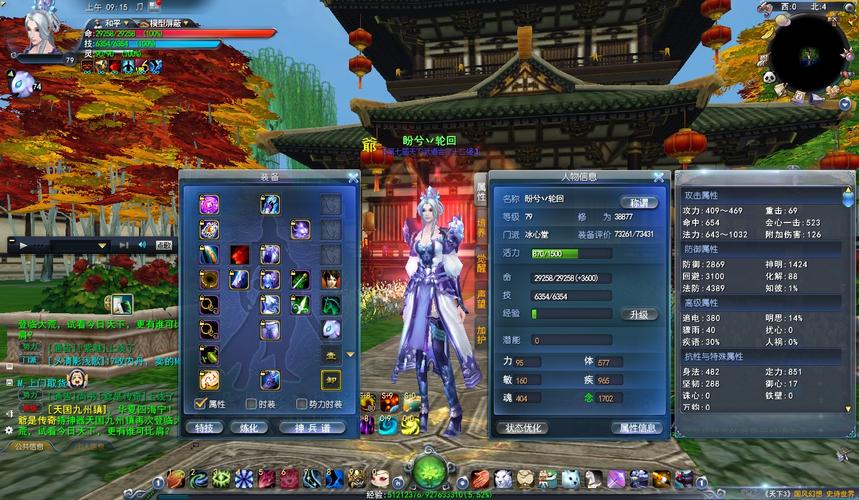 天下3 Cbg市场行情分析：现在买号划算吗？