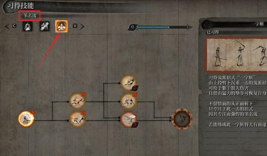 只狼boss太难打？老玩家教你几个实用技巧！