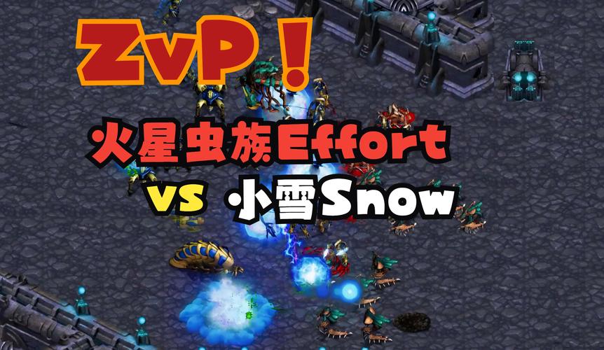 星际之剑1与其他策略游戏的区别与比较