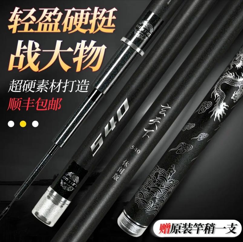 天下钓鱼网：钓鱼爱好者必备的交流平台