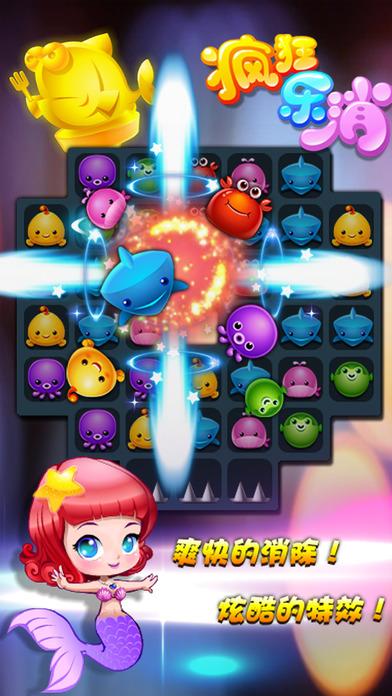 新生也疯狂游戏版本大全:第一季、第二季全收录!