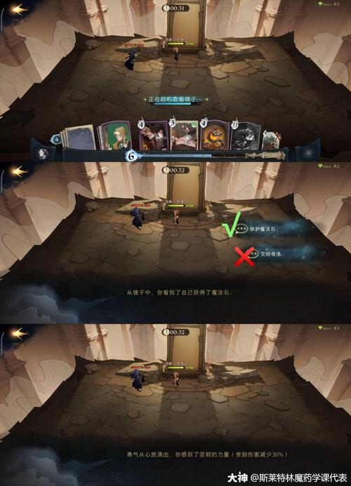 武仙2.2.4终结版攻略大全:快速通关技巧分享