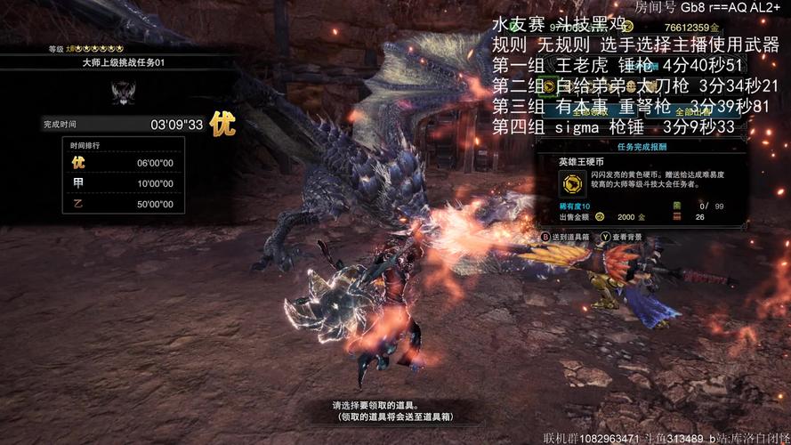 库洛的房间游戏下载地址及版本选择攻略