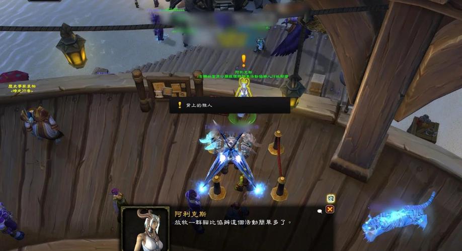 魔兽世界贫民窟声望获取指南：任务奖励与商人