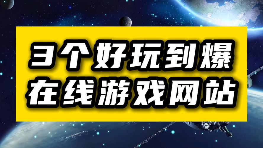 tl changyou com官网:畅游游戏最新资讯都在这里