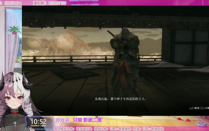 只狼修罗结局难不难？新手玩家通关技巧分享