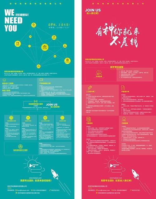 急需终点论坛下载地址?这里提供多种下载方式