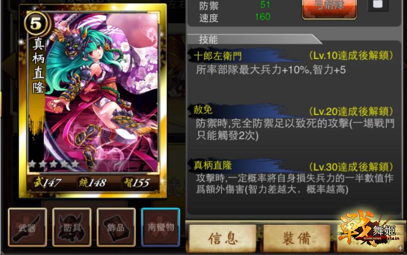 找刺激？淫魂狩猎游戏下载等你来战