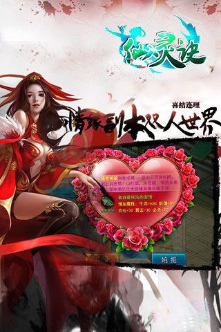 我为丝狂游戏下载安装：快速体验精彩游戏内容