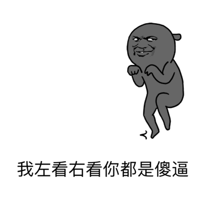 急着想知道gkd是什么意思啊?这篇解释你必须看