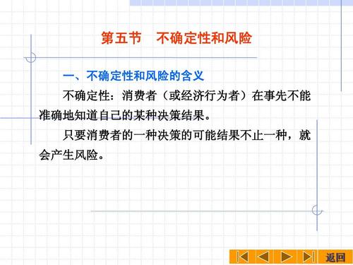 想找盗摄视奸下载地址？先了解法律风险！
