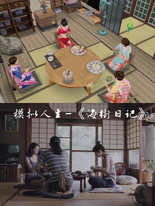 岛主日记最新版本汉化版：畅玩无压力