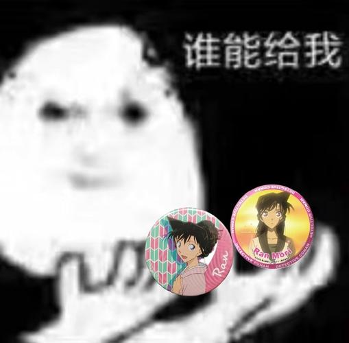 我的迷你忍者没声音了!原因和解决办法都在这!