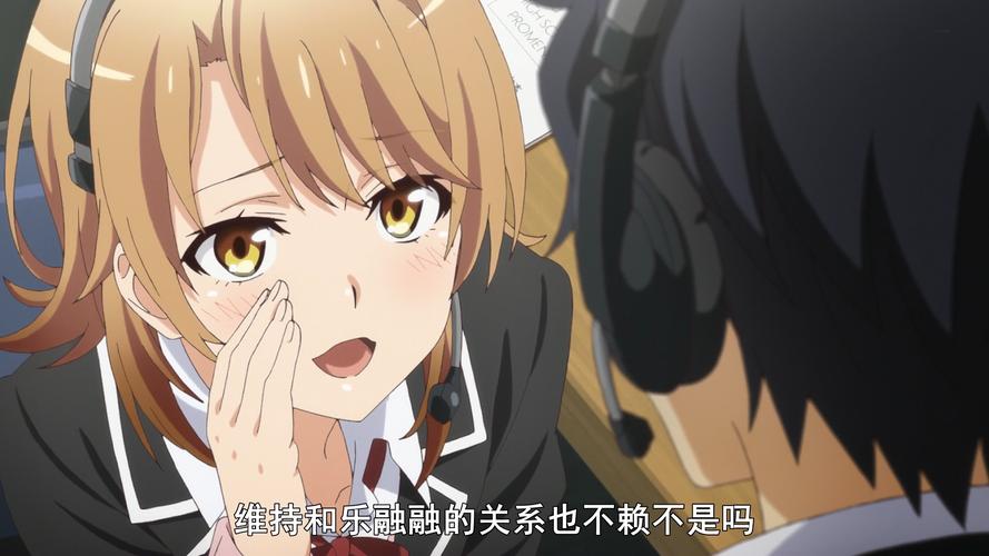 欲望理论第三季下载方法大全,告别资源找不到