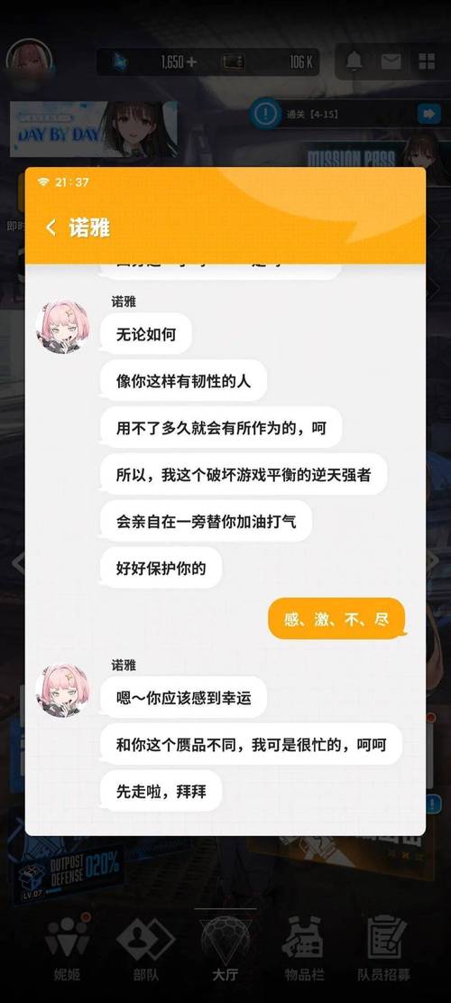 SOA雌小鬼下载地址推荐,高清资源等你下载!