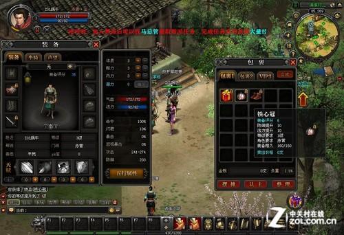 魔侠传游戏好玩吗？新手玩家必看体验评测