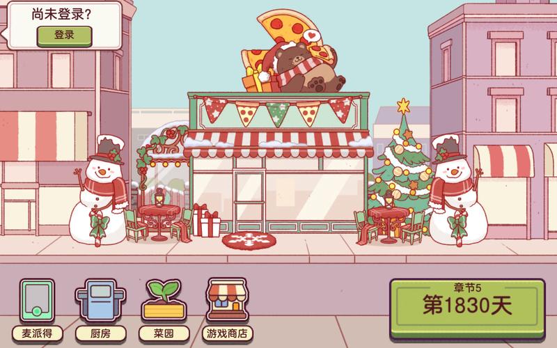 可口的披萨美味的披萨神教：2023最新通关攻略