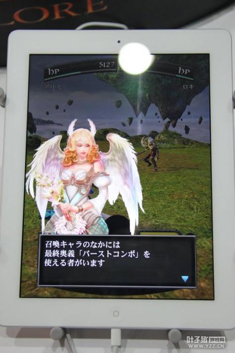 叶子猪：专业游戏资讯，玩家的必备网站！