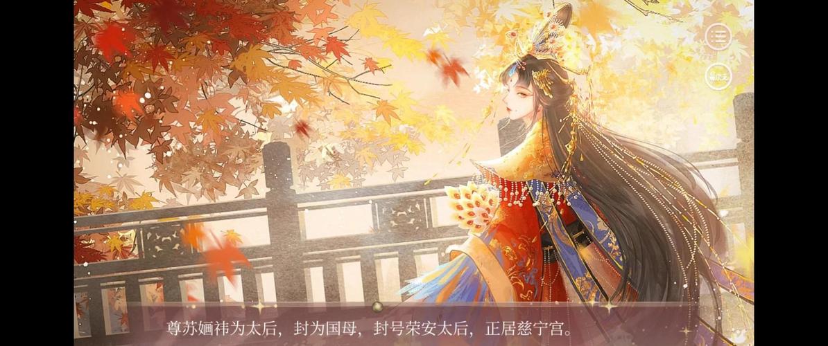 想玩转皇后游戏第1季？这份攻略助你成为游戏女王