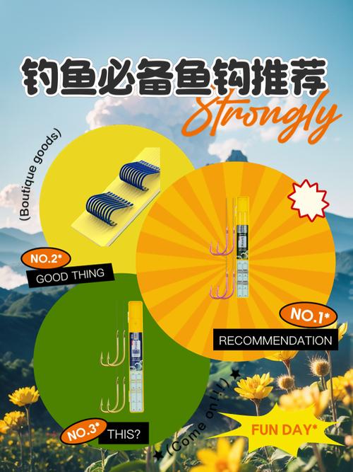 天下钓鱼网：钓鱼爱好者必备的交流平台