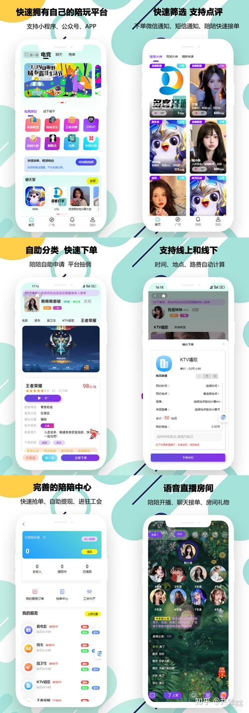 快速找到游戏陪玩：便捷的游戏陪玩网站推荐！