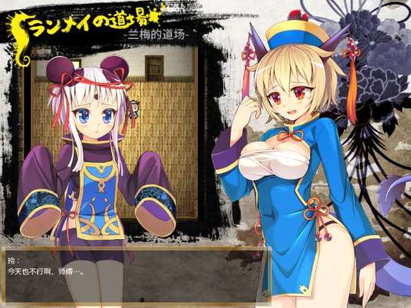 寻找好玩家庭事务绅士游戏?试试这些高分推荐!