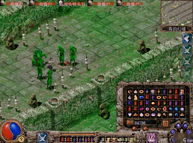 刀剑封魔录外传最强连招：高输出连招组合，轻松制霸游戏