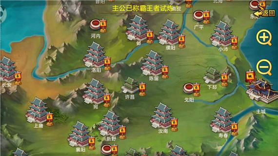 武仙2.2.4终结版攻略大全:快速通关技巧分享