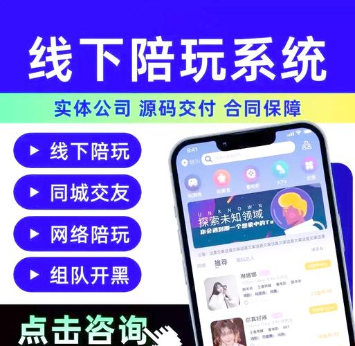 快速找到游戏陪玩：便捷的游戏陪玩网站推荐！