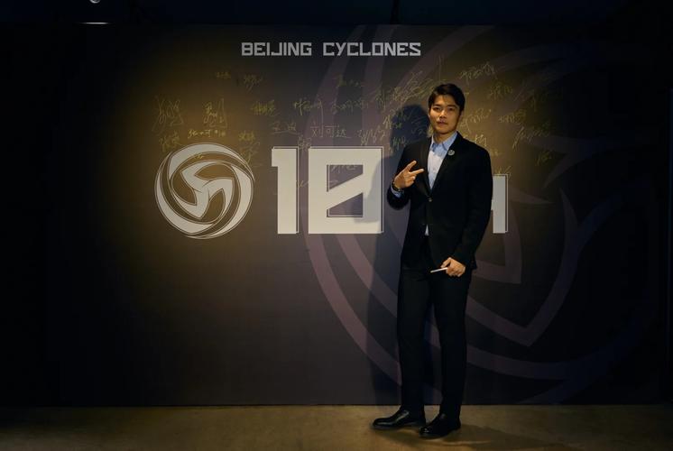 若风微博宣布重大消息：与老队友再创辉煌！