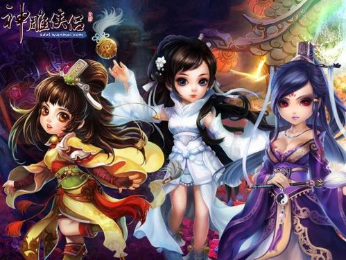 好玩吗？赛博女孩杨过游戏体验分享