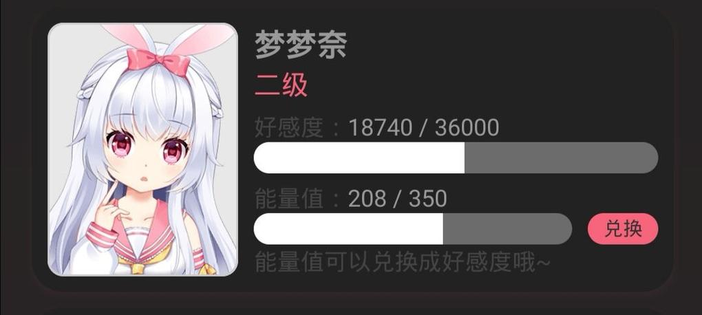 异世界战线下载教程:简单几步快速上手